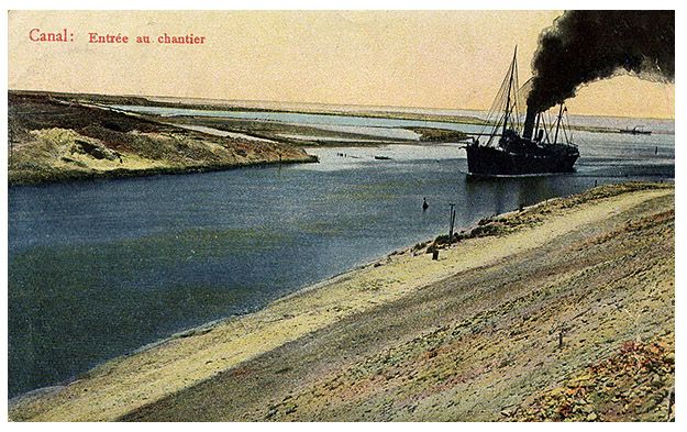 File:Suez.jpg