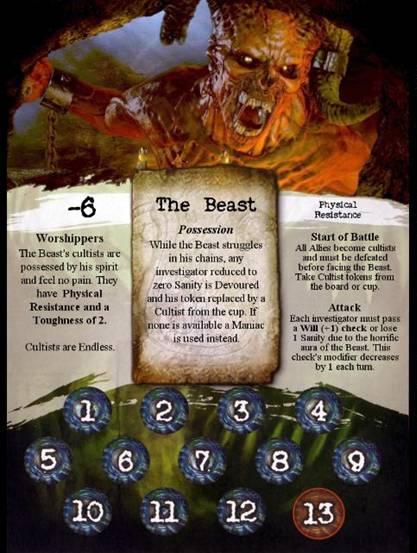 File:Beast.jpg
